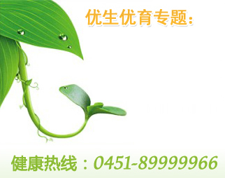 技术推荐