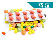 我要咨询